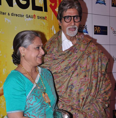 Amitabh, Jaya pose for ‘Hello’ magazine